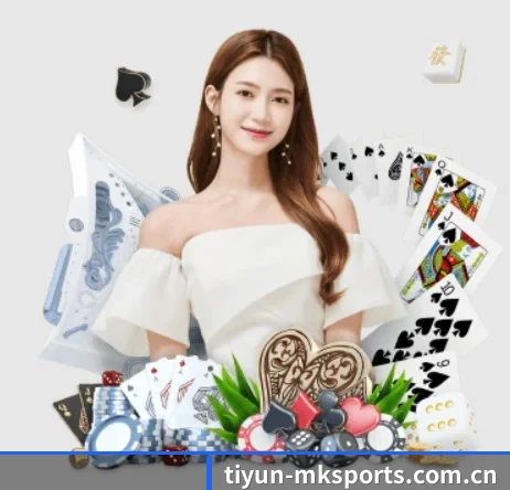 tiyun-mksports.com.cn APP
